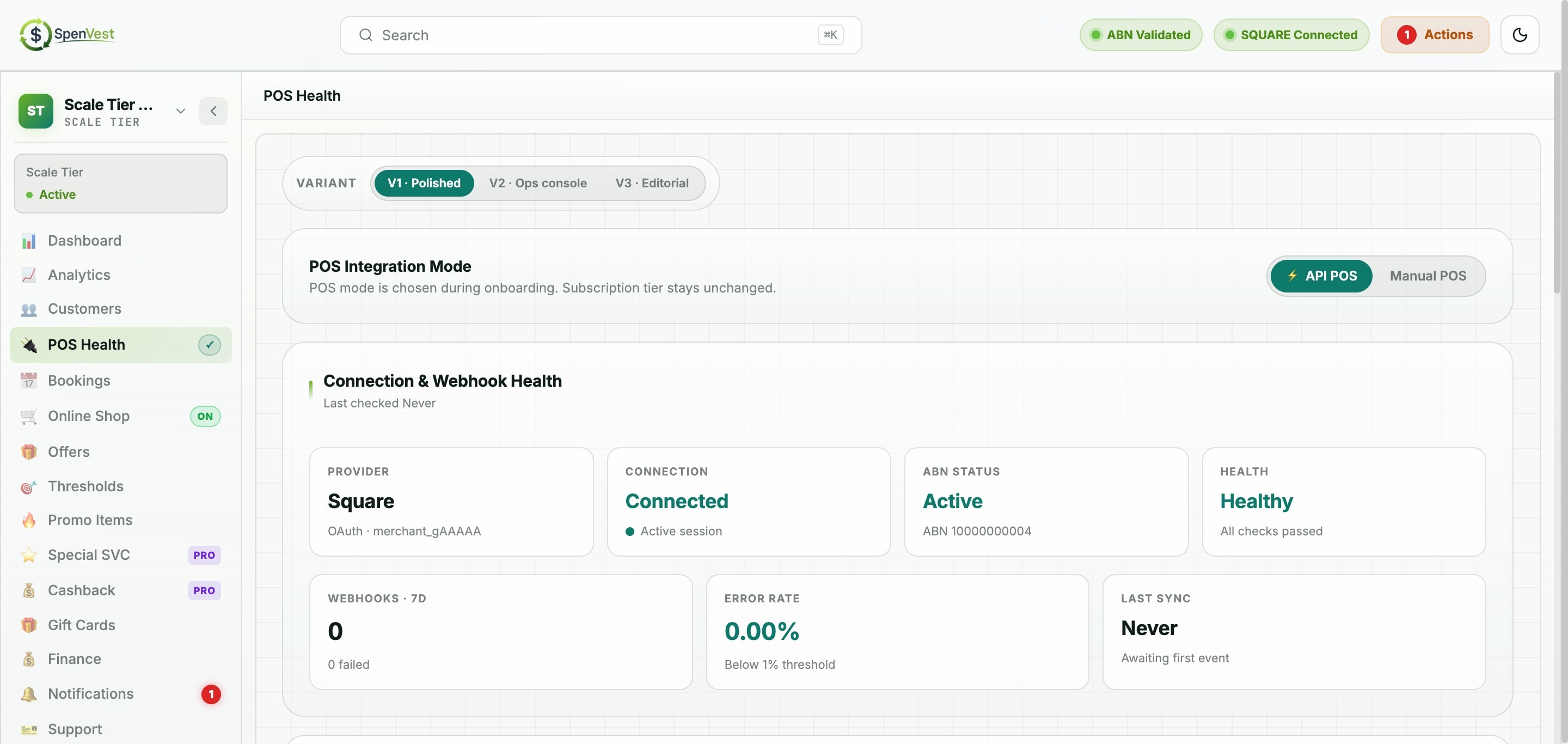 POS Health page showing API connection status and sync indicators